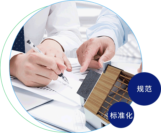 男生和女生靠逼国产敏达环保科技（嘉兴）有限公司